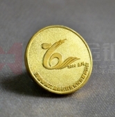 第六屆少數(shù)民族運動會金銀章