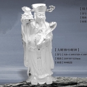 天官賜福純銀財(cái)神擺件、財(cái)神爺財(cái)神純銀擺件