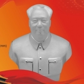 毛主席像純銀工藝品、毛主席半身像純銀紀念品