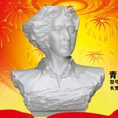 青年毛澤東像純銀擺件、毛主席青年時(shí)期像純銀擺件