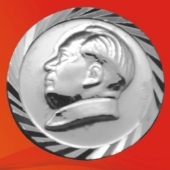 純銀毛主席像章、純銀毛主席像紀念章、純銀毛主席像證章