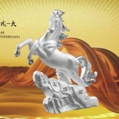馬到成功純銀禮品制作設(shè)計、純銀紀(jì)念禮品生產(chǎn)制造
