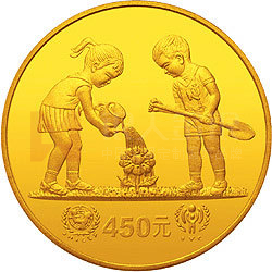 國(guó)際兒童年金銀紀(jì)念幣1/2盎司圓形金質(zhì)紀(jì)念幣