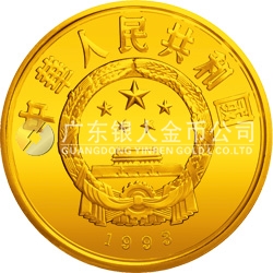 馬可·波羅金銀紀念幣5盎司圓形金質(zhì)紀念幣