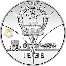 第24屆奧運(yùn)會(huì)金銀紀(jì)念幣27克圓形銀質(zhì)紀(jì)念幣