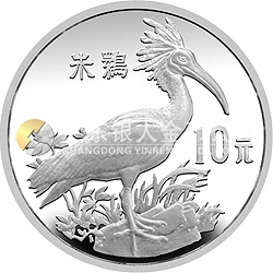 珍稀動(dòng)物金銀紀(jì)念幣（第1組）27克圓形銀質(zhì)紀(jì)念幣
