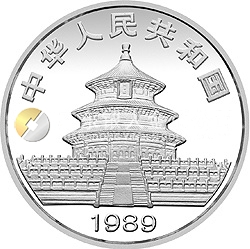 1989版熊貓金銀鉑鈀紀念幣1盎司圓形鈀質(zhì)紀念幣