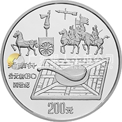 中國古代科技發(fā)明發(fā)現(xiàn)金銀鉑紀(jì)念幣（第1組）1公斤圓形銀質(zhì)紀(jì)念幣