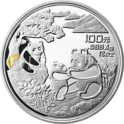 1993版熊貓金銀鉑及雙金屬紀(jì)念幣12盎司圓形銀質(zhì)紀(jì)念幣