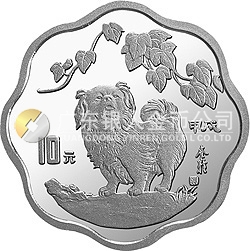 中國甲戌（狗）年金銀鉑紀(jì)念幣2/3盎司梅花形銀質(zhì)紀(jì)念幣