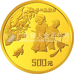 中國(guó)古代名畫(huà)系列（嬰戲圖）金銀紀(jì)念幣5盎司圓形金質(zhì)紀(jì)念幣