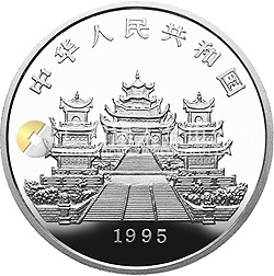 媽祖金銀紀(jì)念幣1/2盎司圓形銀質(zhì)紀(jì)念幣