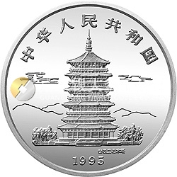 恐龍金銀紀念幣27克圓形銀質(zhì)紀念幣