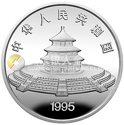 1995版熊貓金銀鉑及雙金屬紀念幣12盎司圓形銀質(zhì)紀念幣