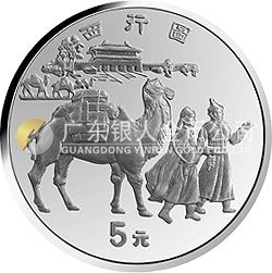中國絲綢之路金銀紀(jì)念幣（第1組）22克圓形金質(zhì)紀(jì)念幣