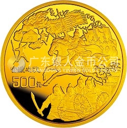 中國古典文學(xué)名著《三國演義》金銀紀(jì)念幣（第2組）5盎司圓形金質(zhì)紀(jì)念幣