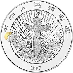 中國(guó)傳統(tǒng)吉祥圖（吉慶有余）金銀紀(jì)念幣1/2盎司圓形銀質(zhì)紀(jì)念幣