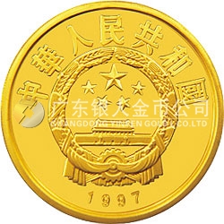 珍稀動(dòng)物金銀紀(jì)念幣（第5組）1/2盎司圓形金質(zhì)紀(jì)念幣