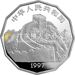 中國(guó)近代名畫(huà)系列金銀紀(jì)念幣（第3組）2/3盎司十二邊形金質(zhì)紀(jì)念幣