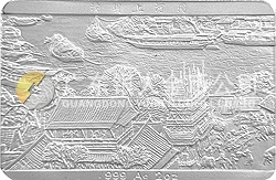中國古代名畫系列（清明上河圖）紀(jì)念銀幣2盎司長方形銀質(zhì)紀(jì)念幣