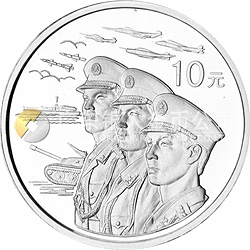 中華人民共和國成立50周年金銀紀念幣1盎司圓形銀質(zhì)紀念幣