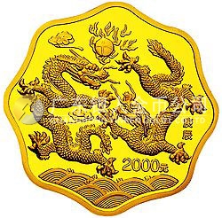 2000中國(guó)庚辰（龍）年金銀紀(jì)念幣1公斤梅花形金質(zhì)紀(jì)念幣