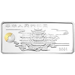 中國民間神話故事彩色金銀紀念幣（第1組）5盎司彩色銀質(zhì)紀念幣