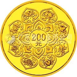 西藏和平解放50周年金質(zhì)紀念幣 