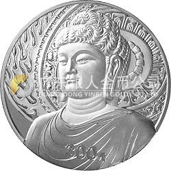 中國石窟藝術(shù)（龍門）金銀紀(jì)念幣1公斤銀質(zhì)紀(jì)念幣