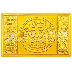 2003中國癸未（羊）年金銀紀念幣5盎司長方形金質(zhì)紀念幣