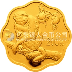 2004中國(guó)甲申（猴）年金銀紀(jì)念幣1/2盎司梅花形金質(zhì)紀(jì)念幣