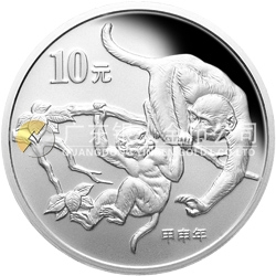 2004中國(guó)甲申（猴）年金銀紀(jì)念幣1盎司圓形銀質(zhì)紀(jì)念幣