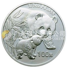 2004版熊貓貴金屬紀(jì)念幣1/2盎司圓形鈀質(zhì)紀(jì)念幣