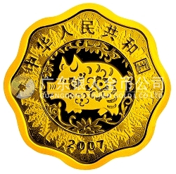 2007中國丁亥（豬）年金銀紀(jì)念幣1公斤梅花形金質(zhì)紀(jì)念幣