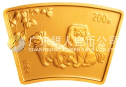 2006中國(guó)丙戌（狗）年金銀紀(jì)念幣1/2盎司扇形金質(zhì)紀(jì)念幣