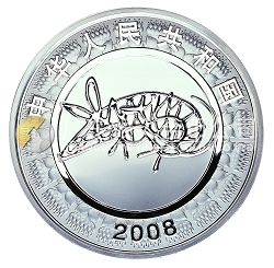 2008中國(guó)戊子（鼠）年1盎司彩色紀(jì)念銀幣