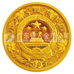2009中國己丑（牛）年1/10盎司彩色紀(jì)念金幣