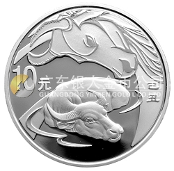 2009中國(guó)己丑（牛）年1盎司精制銀幣