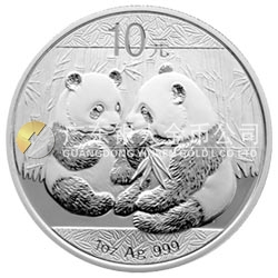 2009版熊貓金銀紀(jì)念幣1盎司銀質(zhì)紀(jì)念幣 