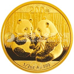 2009版熊貓金銀紀(jì)念幣1/2盎司金質(zhì)紀(jì)念幣 