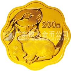 2011中國辛卯（兔）年金銀紀念幣1/2盎司梅花形精制金質(zhì)紀念幣