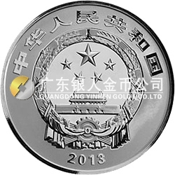 中國青銅器金銀紀念幣（第2組）1公斤圓形銀質(zhì)紀念幣