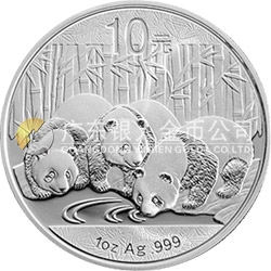 2013版熊貓金銀紀念幣1盎司圓形銀質(zhì)紀念幣