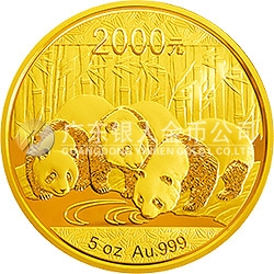 2013版熊貓金銀紀念幣5盎司圓形金質(zhì)紀念幣