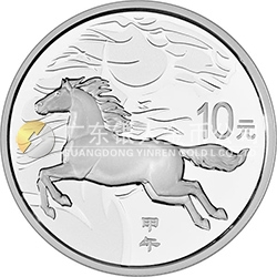 2014中國甲午（馬）年金銀紀念幣1盎司圓形銀質(zhì)紀念幣