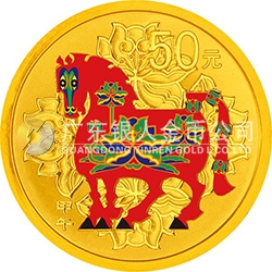 2014中國甲午（馬）年金銀紀念幣1/10盎司圓形金質(zhì)彩色紀念幣