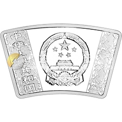2014中國甲午（馬）年金銀紀念幣1盎司扇形銀質(zhì)紀念幣