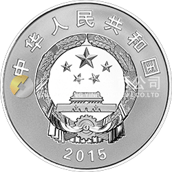 長春電影制片廠成立70周年金銀紀(jì)念幣15.552克（1/2盎司）圓形銀質(zhì)紀(jì)念幣