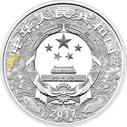 2017中國丁酉（雞）年金銀紀(jì)念幣150克圓形銀質(zhì)彩色紀(jì)念幣