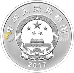 金磚國家領(lǐng)導人廈門會晤金銀紀念幣15克圓形銀質(zhì)紀念幣